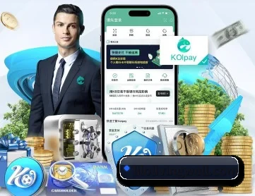九游j9官网直达入口 APP 深度功能